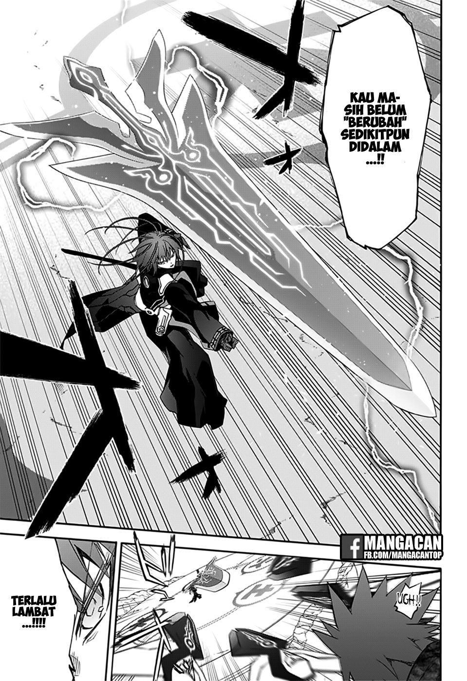 Sousei no Onmyouji chapter 48
