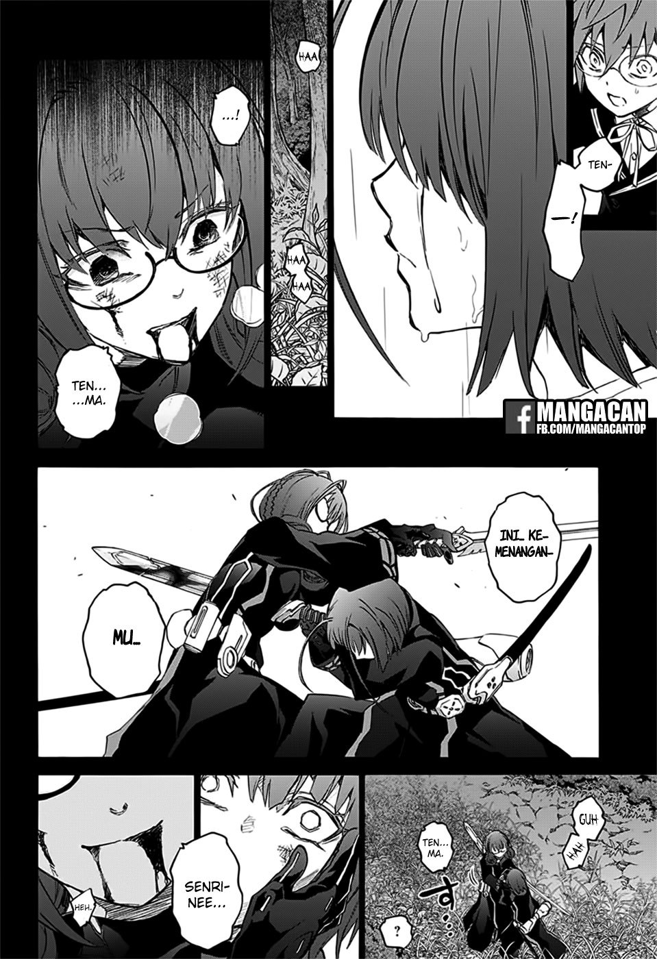 Sousei no Onmyouji chapter 48