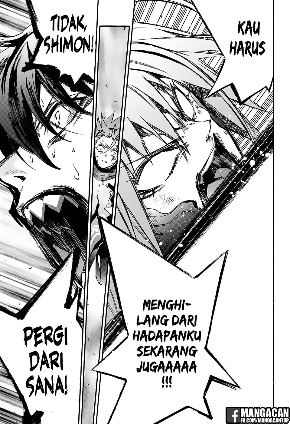 Sousei no Onmyouji chapter 49
