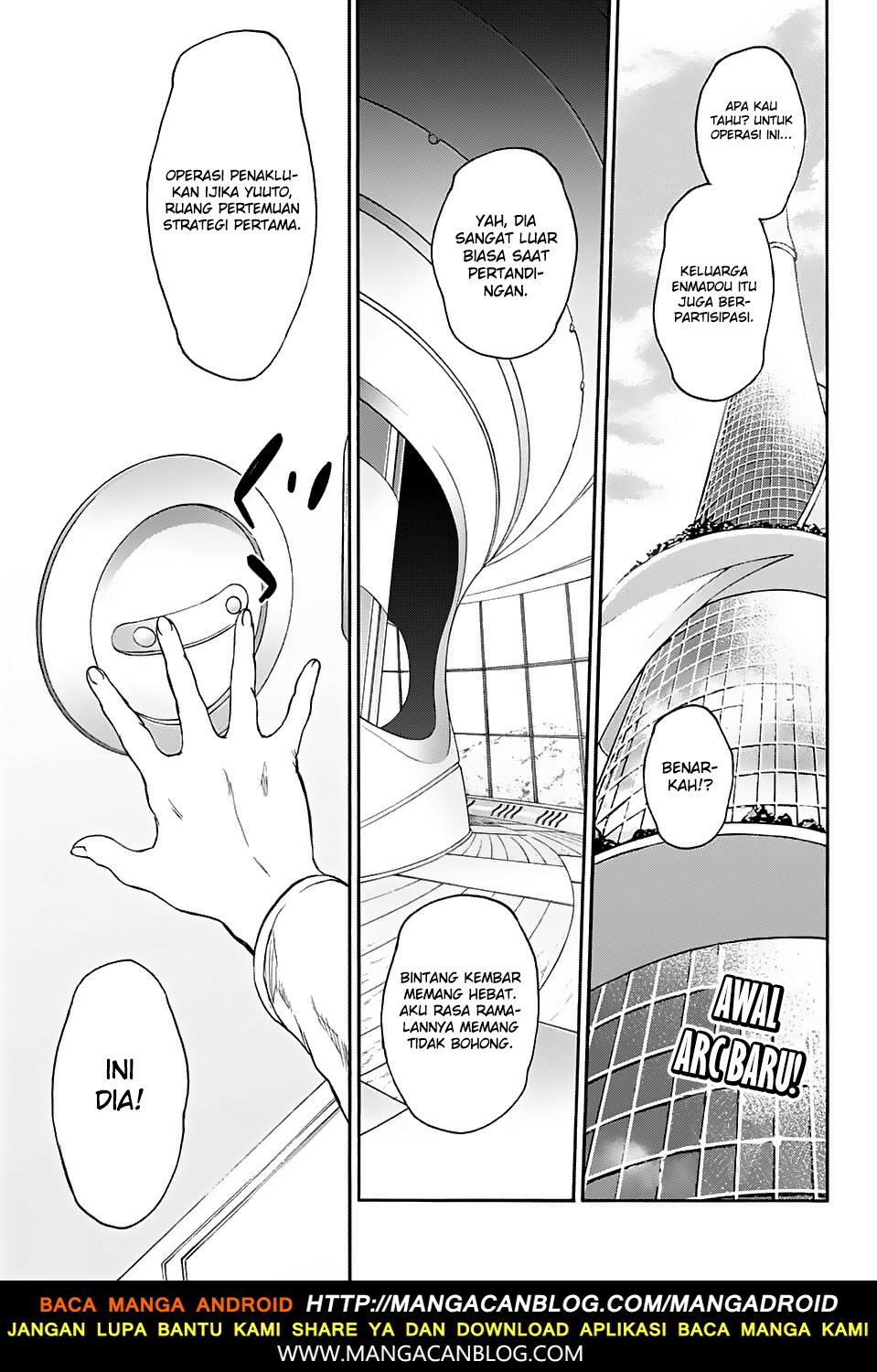 Sousei no Onmyouji chapter 55