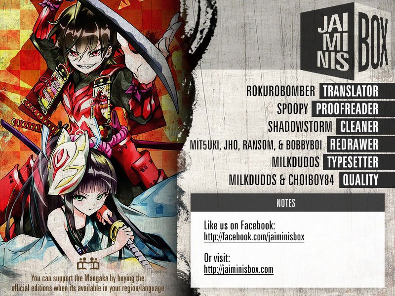 Sousei no Onmyouji Chapter 57 Bahasa Indonesia