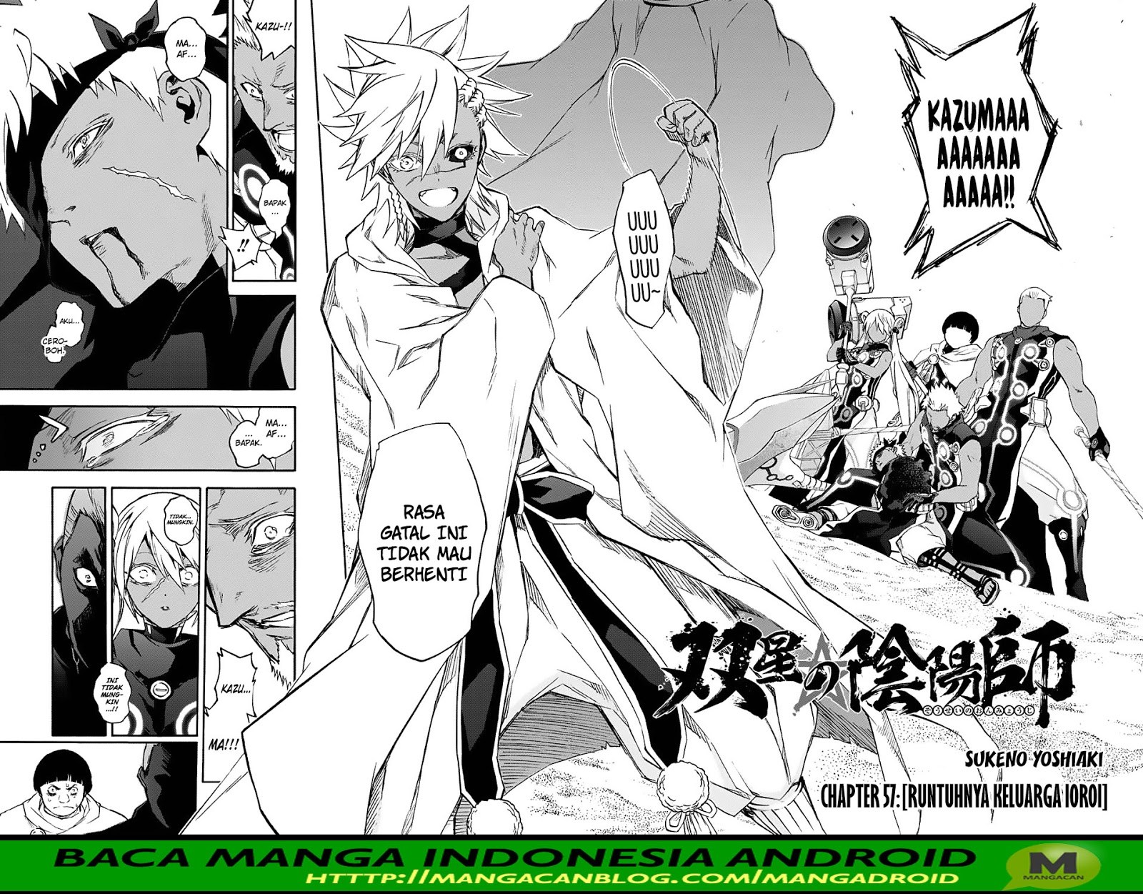 Sousei no Onmyouji Chapter 57 Bahasa Indonesia