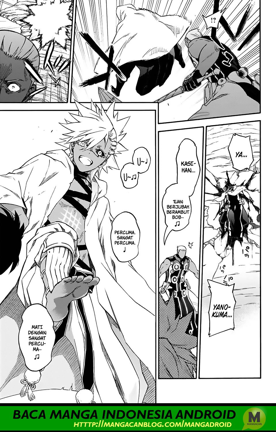 Sousei no Onmyouji Chapter 57 Bahasa Indonesia