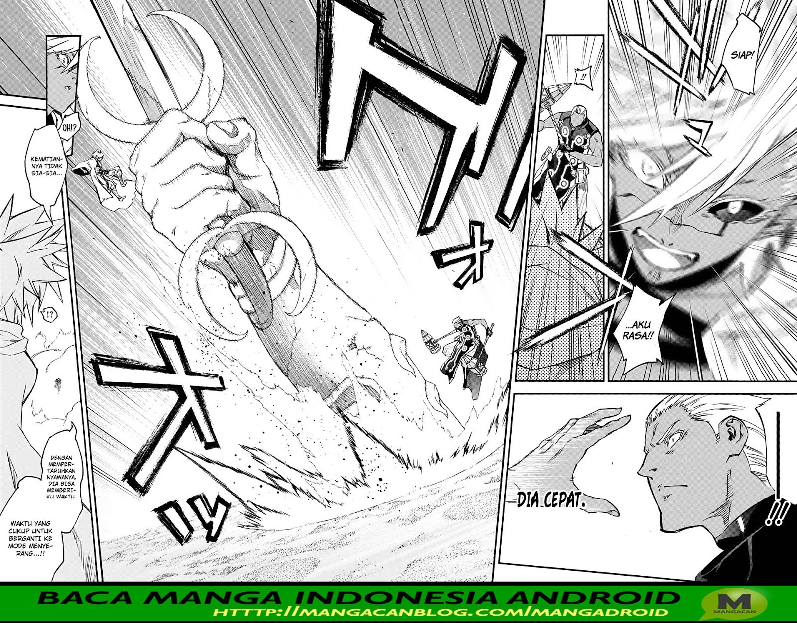 Sousei no Onmyouji Chapter 57 Bahasa Indonesia