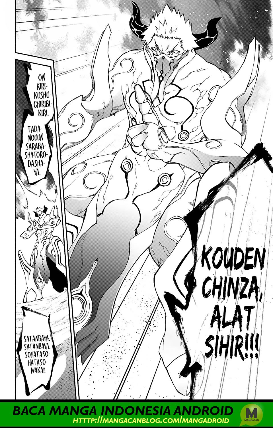 Sousei no Onmyouji Chapter 57 Bahasa Indonesia