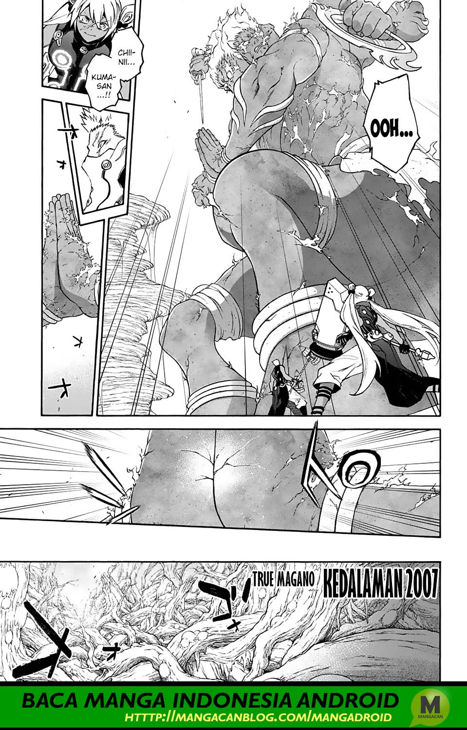 Sousei no Onmyouji Chapter 57 Bahasa Indonesia