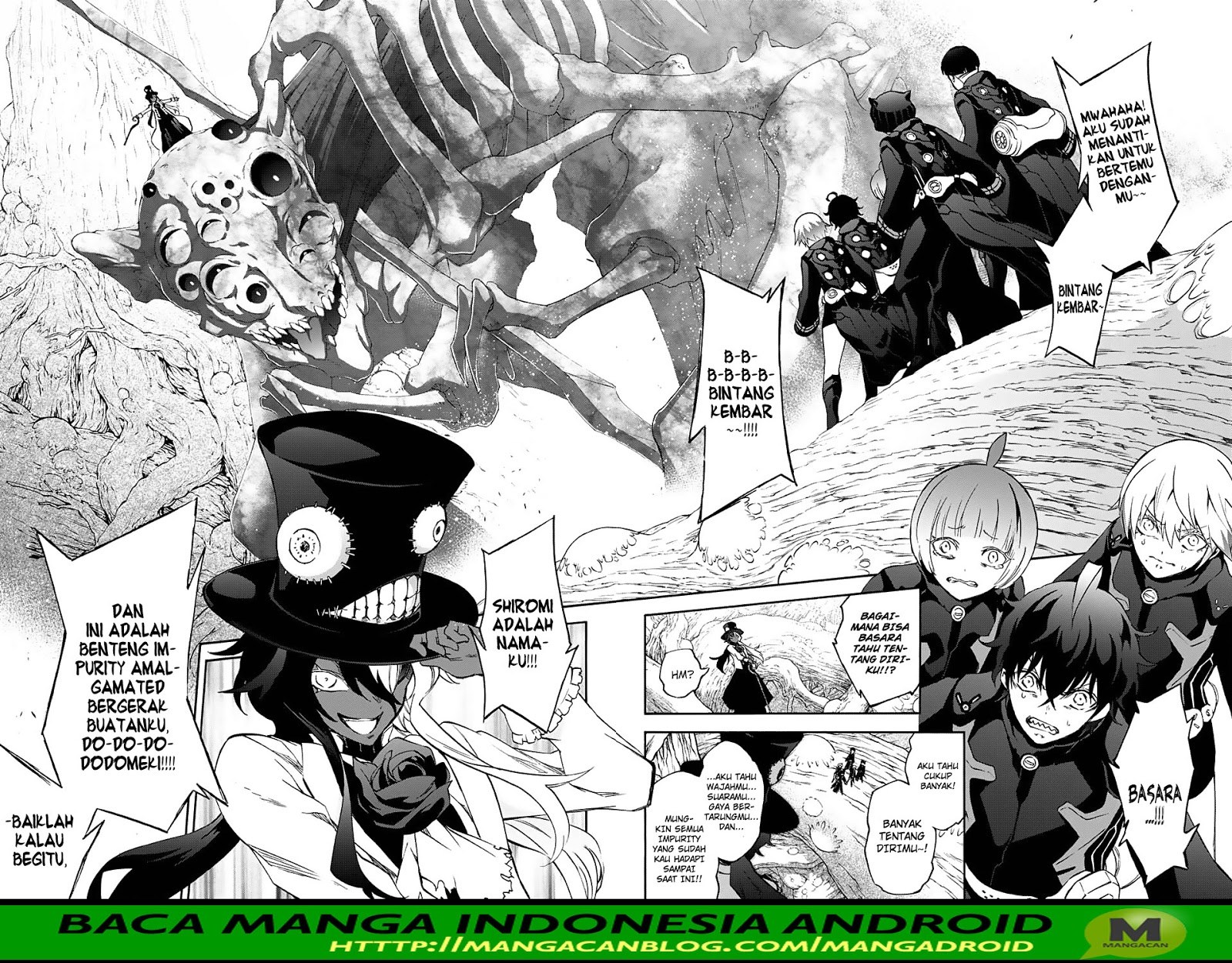 Sousei no Onmyouji Chapter 57 Bahasa Indonesia