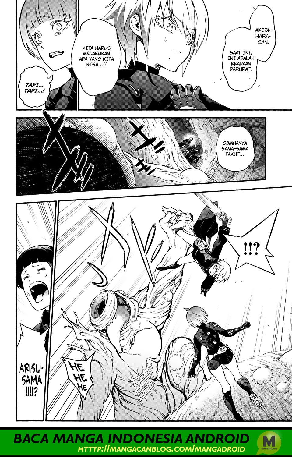 Sousei no Onmyouji Chapter 57 Bahasa Indonesia