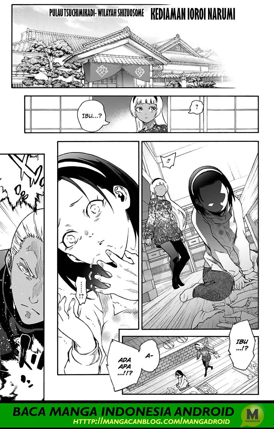 Sousei no Onmyouji Chapter 57 Bahasa Indonesia