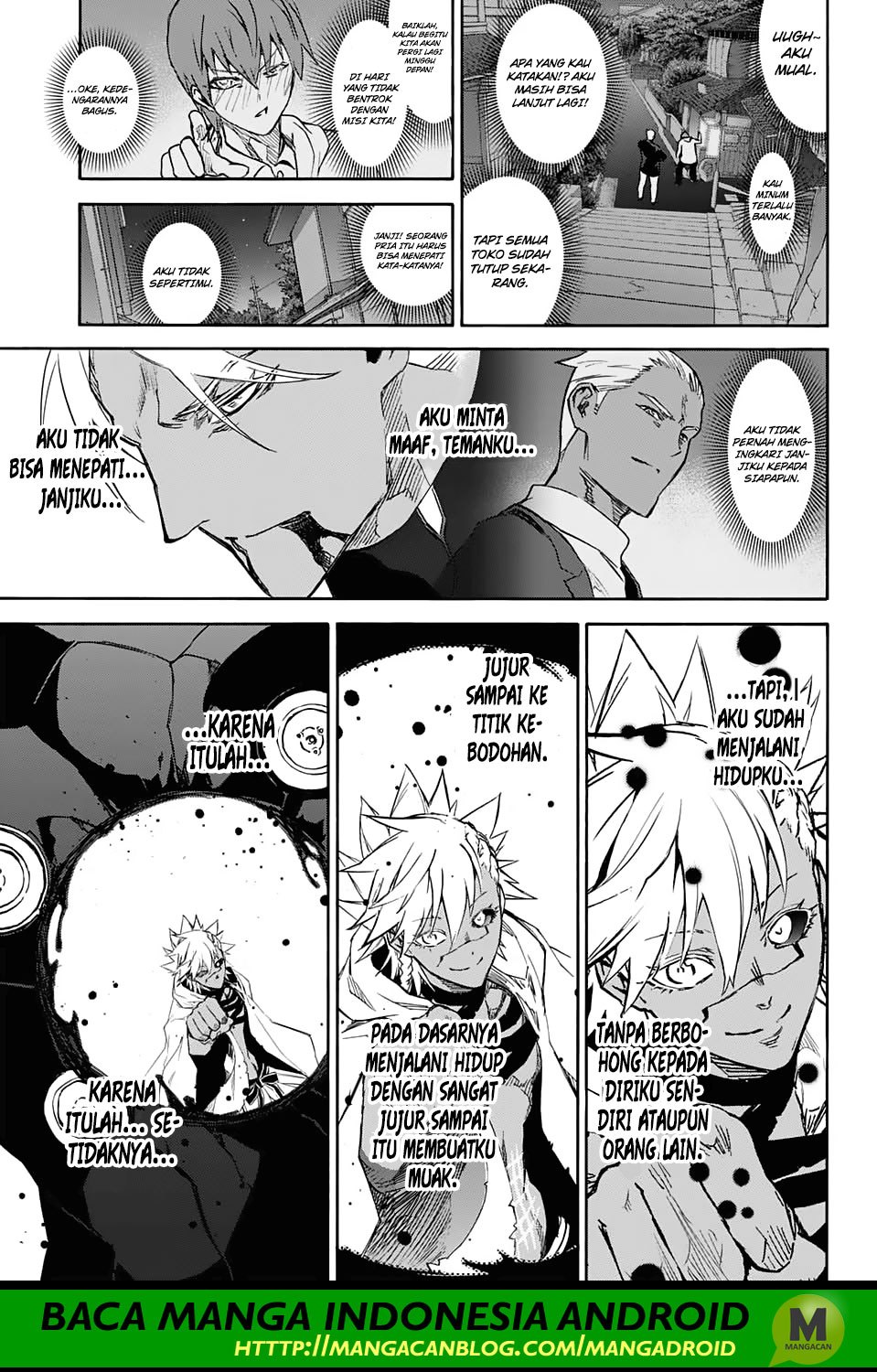Sousei no Onmyouji Chapter 57 Bahasa Indonesia