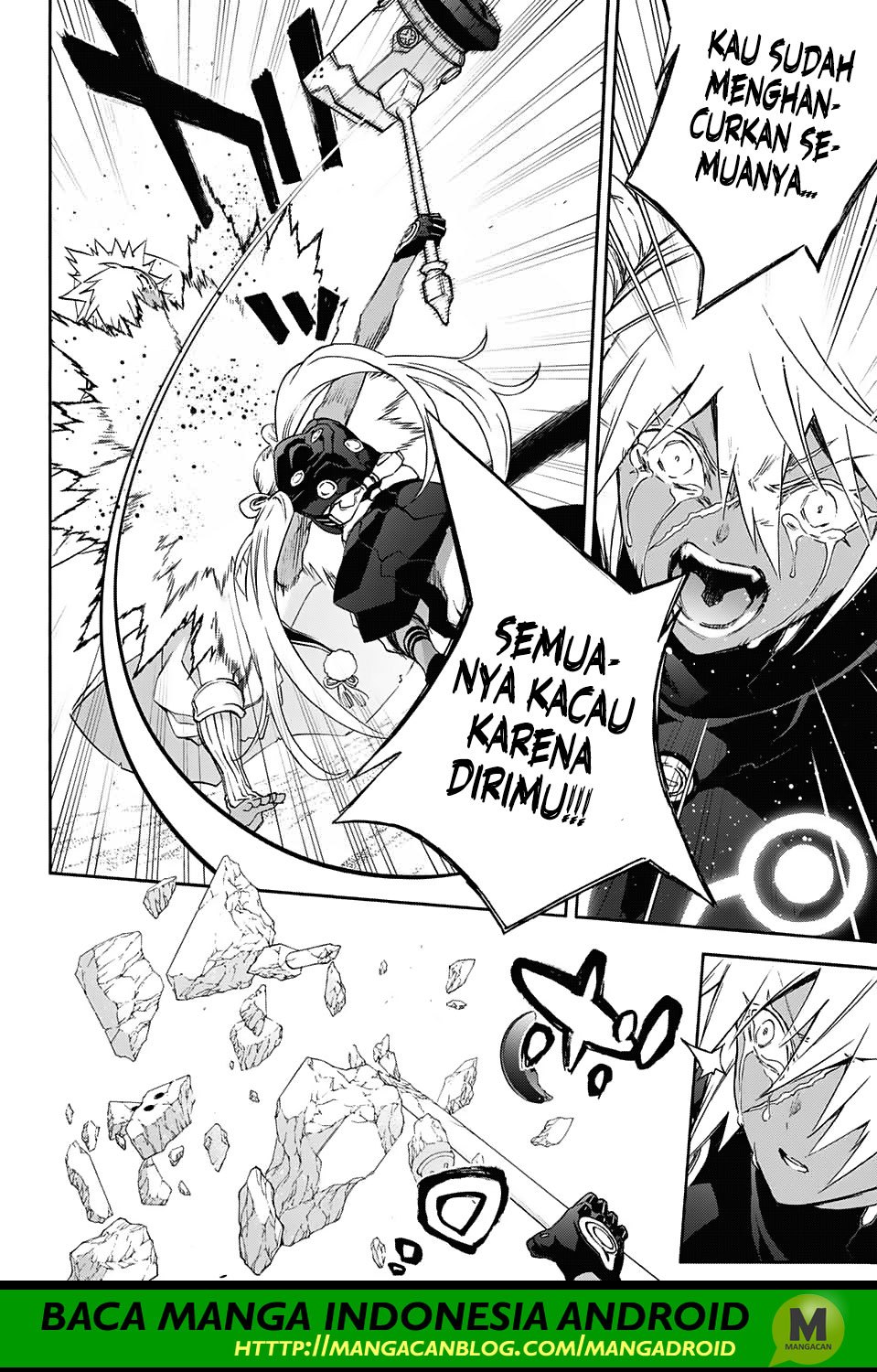 Sousei no Onmyouji Chapter 57 Bahasa Indonesia