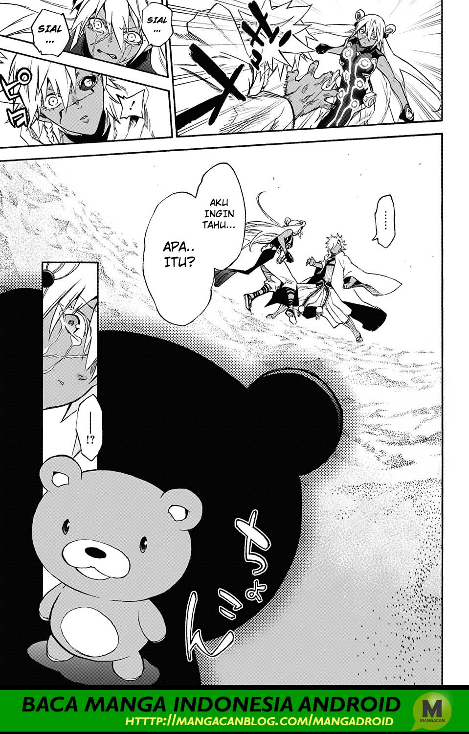 Sousei no Onmyouji Chapter 57 Bahasa Indonesia