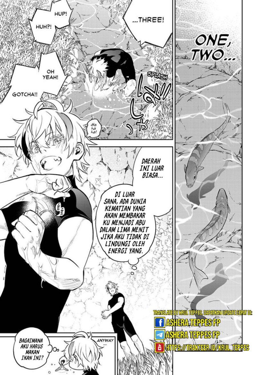 Dilarang COPAS - situs resmi www.mangacanblog.com - Komik sousei no onmyouji 105 - chapter 105 106 Indonesia sousei no onmyouji 105 - chapter 105 Terbaru 1|Baca Manga Komik Indonesia|Mangacan