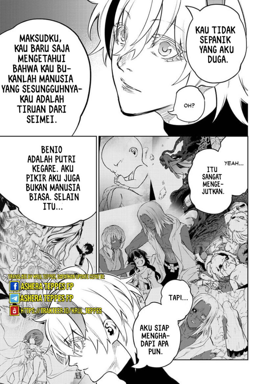 Dilarang COPAS - situs resmi www.mangacanblog.com - Komik sousei no onmyouji 105 - chapter 105 106 Indonesia sousei no onmyouji 105 - chapter 105 Terbaru 5|Baca Manga Komik Indonesia|Mangacan