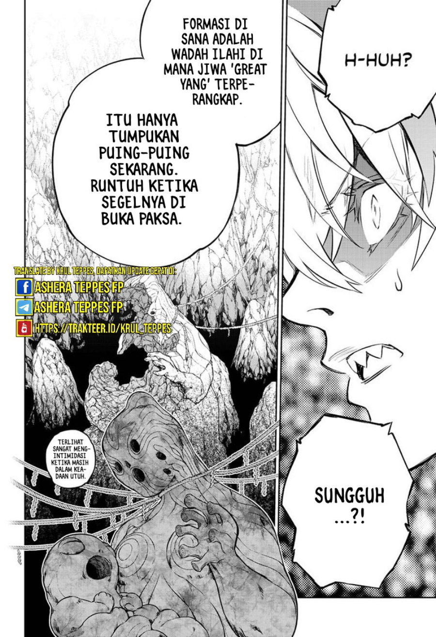 Dilarang COPAS - situs resmi www.mangacanblog.com - Komik sousei no onmyouji 105 - chapter 105 106 Indonesia sousei no onmyouji 105 - chapter 105 Terbaru 11|Baca Manga Komik Indonesia|Mangacan