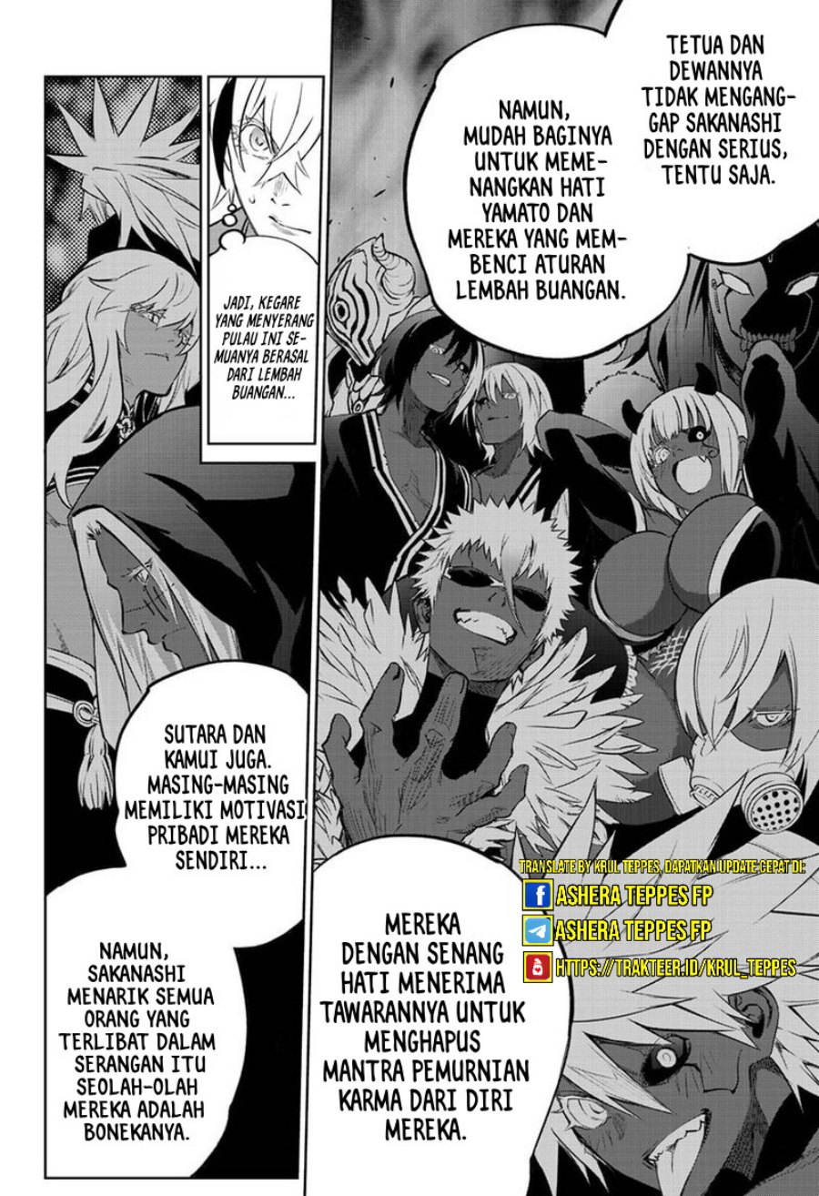 Dilarang COPAS - situs resmi www.mangacanblog.com - Komik sousei no onmyouji 105 - chapter 105 106 Indonesia sousei no onmyouji 105 - chapter 105 Terbaru 18|Baca Manga Komik Indonesia|Mangacan