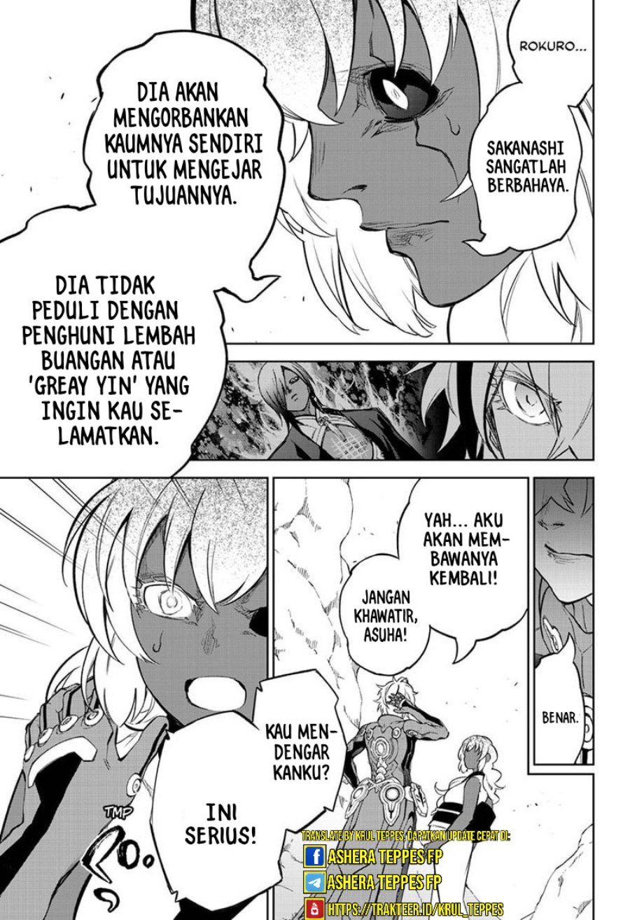 Dilarang COPAS - situs resmi www.mangacanblog.com - Komik sousei no onmyouji 105 - chapter 105 106 Indonesia sousei no onmyouji 105 - chapter 105 Terbaru 19|Baca Manga Komik Indonesia|Mangacan