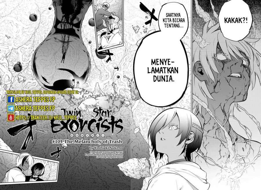 Dilarang COPAS - situs resmi www.mangacanblog.com - Komik sousei no onmyouji 105 - chapter 105 106 Indonesia sousei no onmyouji 105 - chapter 105 Terbaru 22|Baca Manga Komik Indonesia|Mangacan