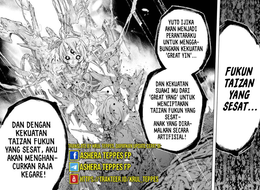 Dilarang COPAS - situs resmi www.mangacanblog.com - Komik sousei no onmyouji 105 - chapter 105 106 Indonesia sousei no onmyouji 105 - chapter 105 Terbaru 25|Baca Manga Komik Indonesia|Mangacan