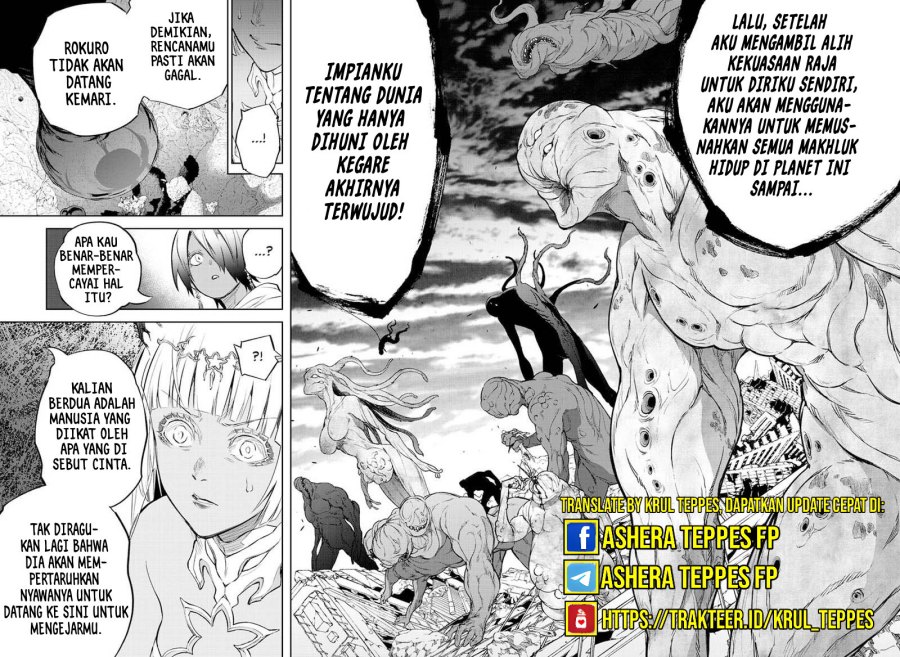 Dilarang COPAS - situs resmi www.mangacanblog.com - Komik sousei no onmyouji 105 - chapter 105 106 Indonesia sousei no onmyouji 105 - chapter 105 Terbaru 26|Baca Manga Komik Indonesia|Mangacan