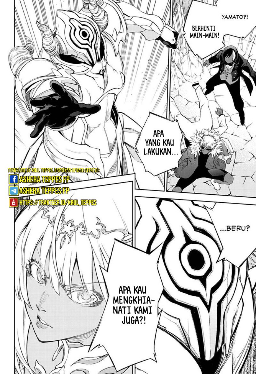 Dilarang COPAS - situs resmi www.mangacanblog.com - Komik sousei no onmyouji 105 - chapter 105 106 Indonesia sousei no onmyouji 105 - chapter 105 Terbaru 35|Baca Manga Komik Indonesia|Mangacan