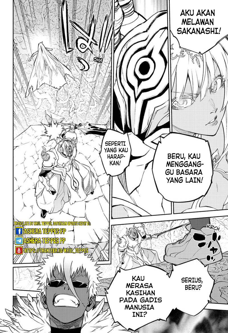 Dilarang COPAS - situs resmi www.mangacanblog.com - Komik sousei no onmyouji 106 - chapter 106 107 Indonesia sousei no onmyouji 106 - chapter 106 Terbaru 9|Baca Manga Komik Indonesia|Mangacan