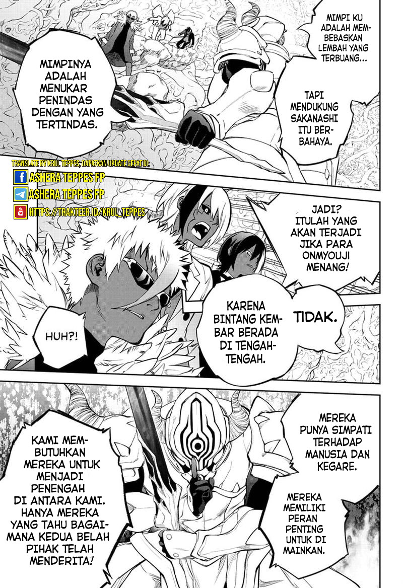 Dilarang COPAS - situs resmi www.mangacanblog.com - Komik sousei no onmyouji 106 - chapter 106 107 Indonesia sousei no onmyouji 106 - chapter 106 Terbaru 10|Baca Manga Komik Indonesia|Mangacan