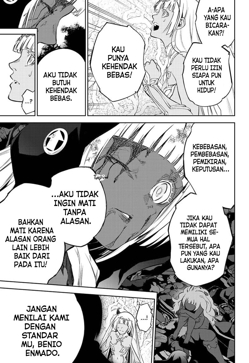 Dilarang COPAS - situs resmi www.mangacanblog.com - Komik sousei no onmyouji 106 - chapter 106 107 Indonesia sousei no onmyouji 106 - chapter 106 Terbaru 18|Baca Manga Komik Indonesia|Mangacan