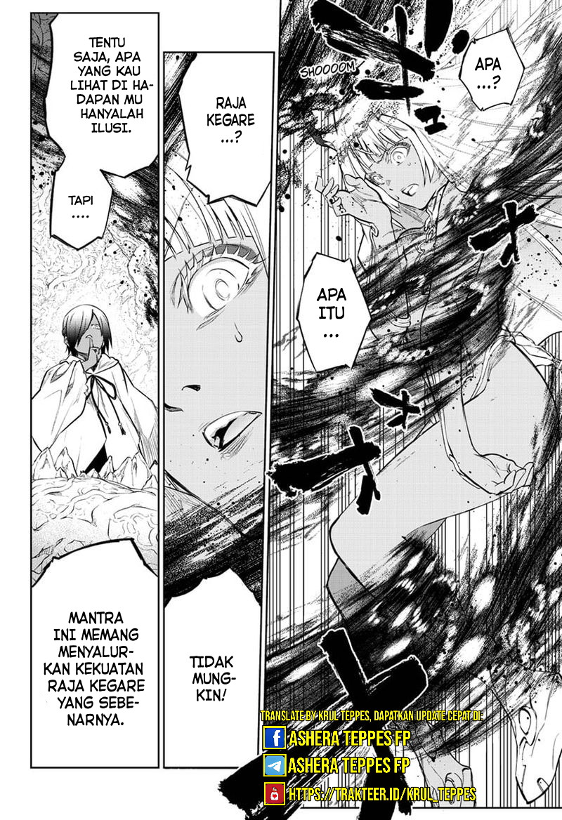 Dilarang COPAS - situs resmi www.mangacanblog.com - Komik sousei no onmyouji 106 - chapter 106 107 Indonesia sousei no onmyouji 106 - chapter 106 Terbaru 20|Baca Manga Komik Indonesia|Mangacan