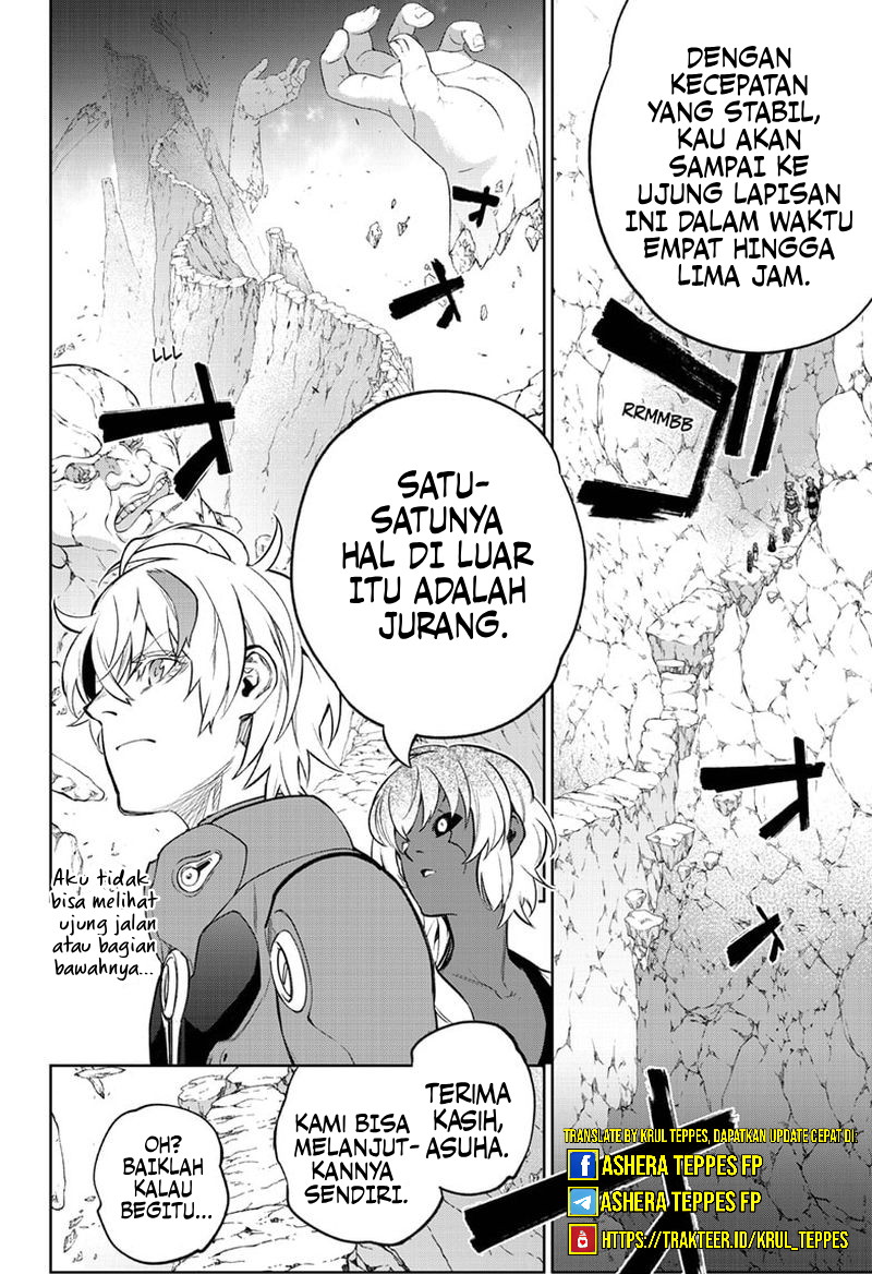 Dilarang COPAS - situs resmi www.mangacanblog.com - Komik sousei no onmyouji 106 - chapter 106 107 Indonesia sousei no onmyouji 106 - chapter 106 Terbaru 27|Baca Manga Komik Indonesia|Mangacan