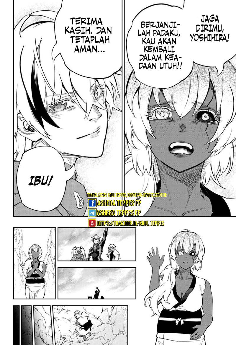 Dilarang COPAS - situs resmi www.mangacanblog.com - Komik sousei no onmyouji 106 - chapter 106 107 Indonesia sousei no onmyouji 106 - chapter 106 Terbaru 33|Baca Manga Komik Indonesia|Mangacan