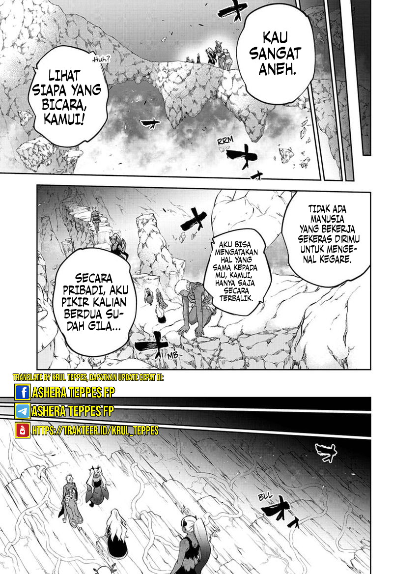 Dilarang COPAS - situs resmi www.mangacanblog.com - Komik sousei no onmyouji 106 - chapter 106 107 Indonesia sousei no onmyouji 106 - chapter 106 Terbaru 34|Baca Manga Komik Indonesia|Mangacan