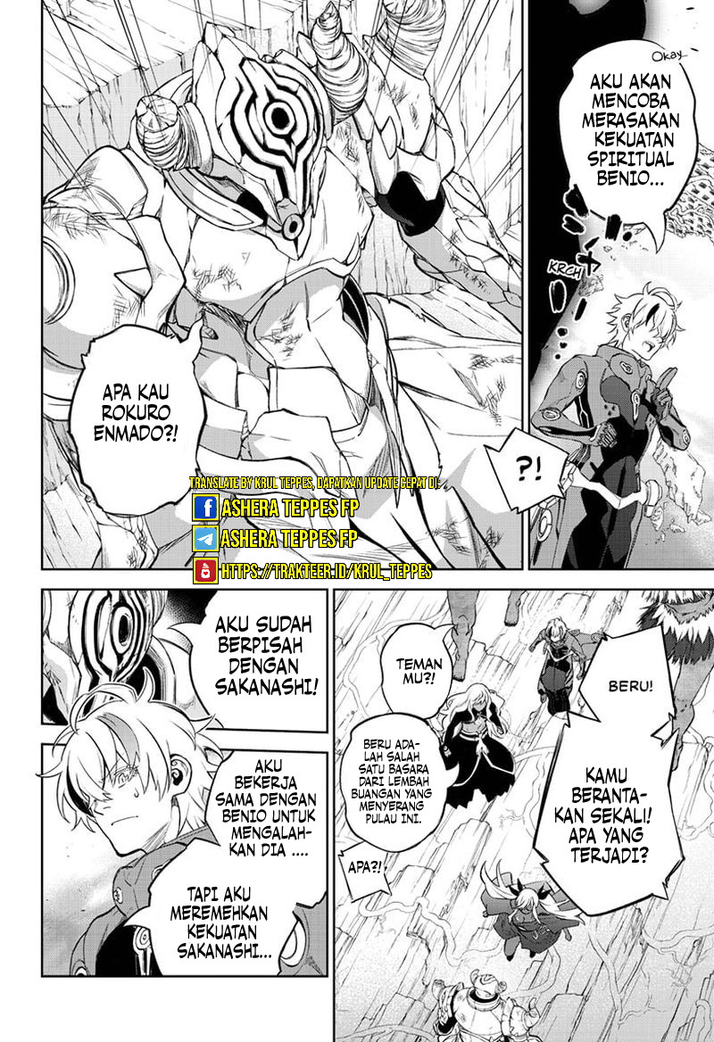 Dilarang COPAS - situs resmi www.mangacanblog.com - Komik sousei no onmyouji 106 - chapter 106 107 Indonesia sousei no onmyouji 106 - chapter 106 Terbaru 36|Baca Manga Komik Indonesia|Mangacan