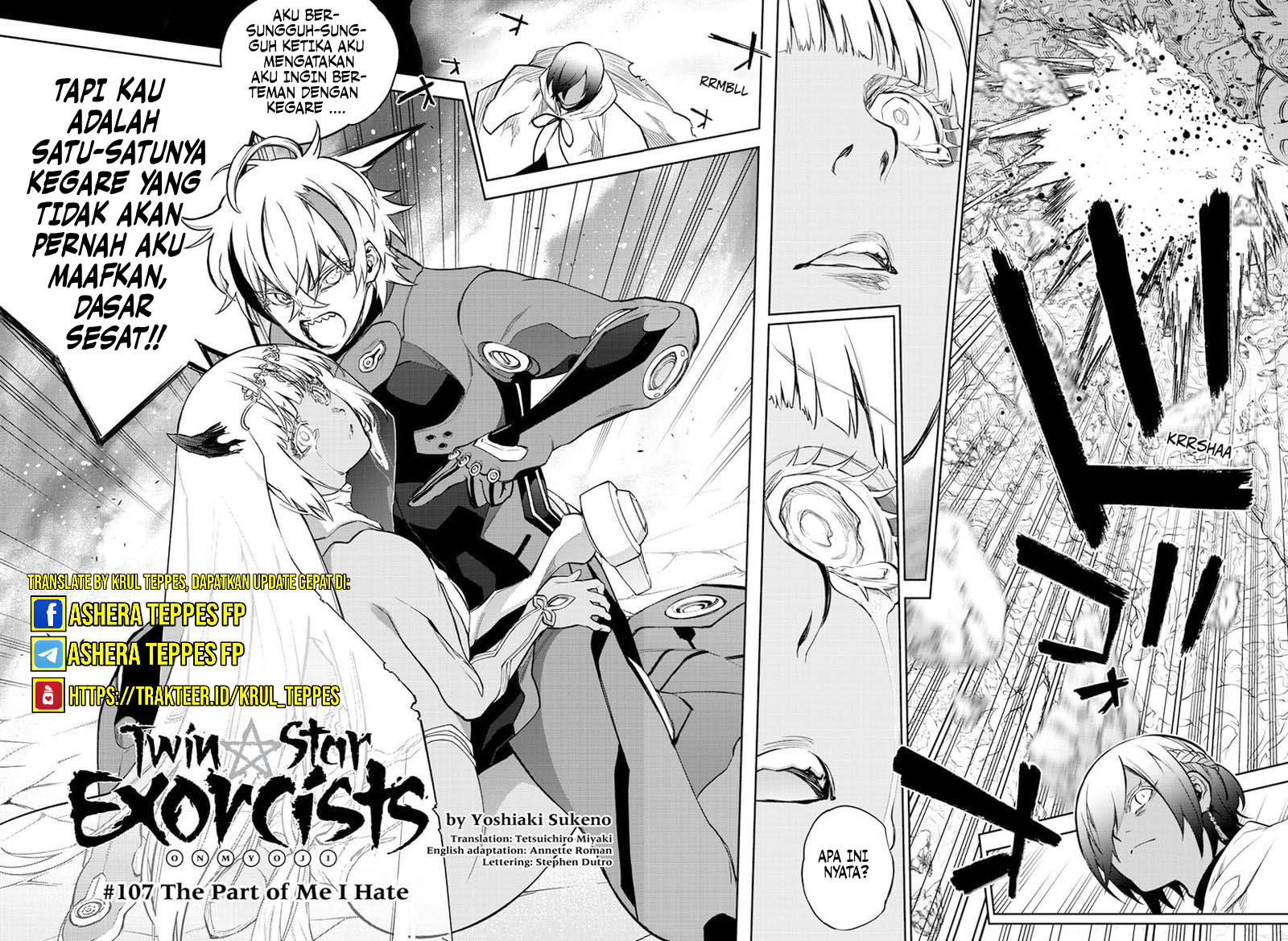 Dilarang COPAS - situs resmi www.mangacanblog.com - Komik sousei no onmyouji 107 - chapter 107 108 Indonesia sousei no onmyouji 107 - chapter 107 Terbaru 3|Baca Manga Komik Indonesia|Mangacan