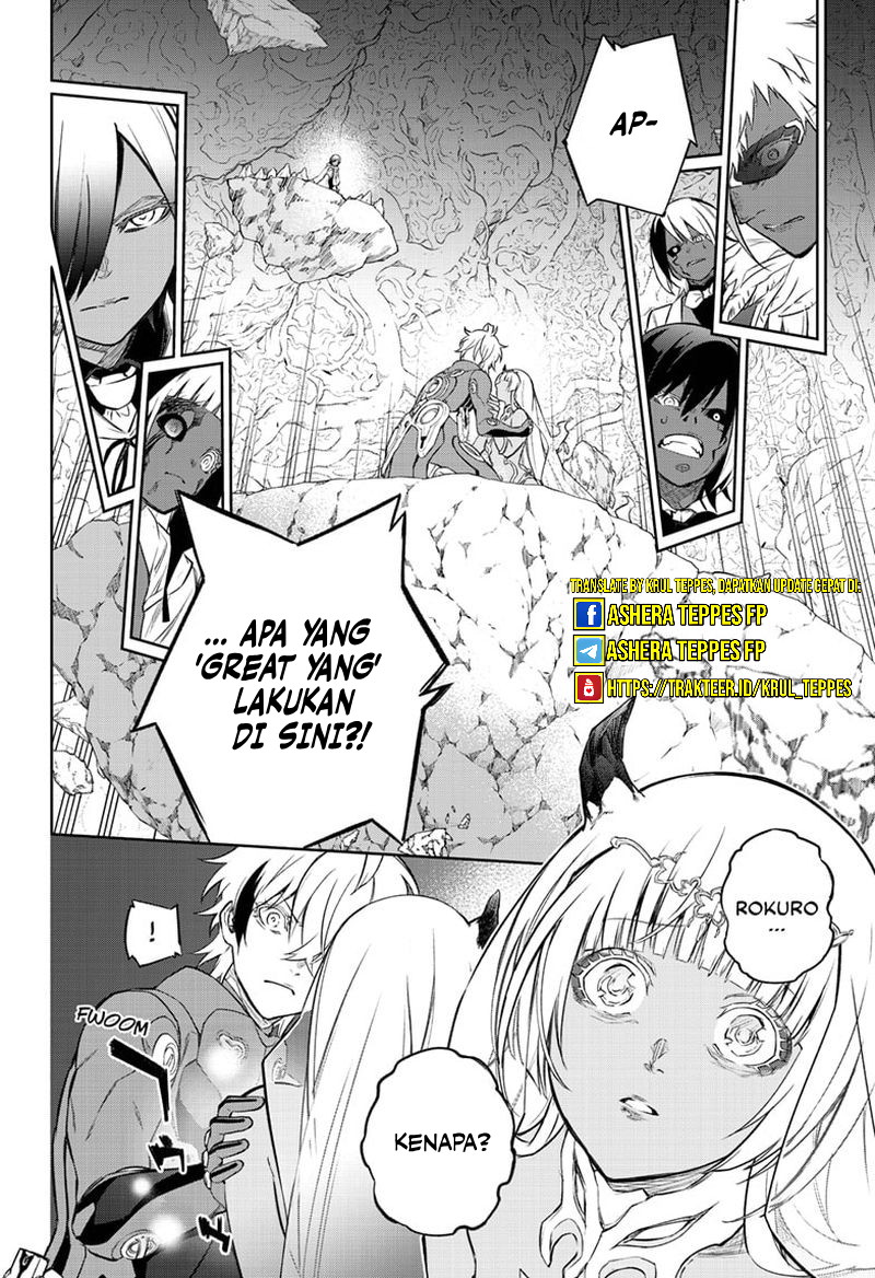 Dilarang COPAS - situs resmi www.mangacanblog.com - Komik sousei no onmyouji 107 - chapter 107 108 Indonesia sousei no onmyouji 107 - chapter 107 Terbaru 4|Baca Manga Komik Indonesia|Mangacan