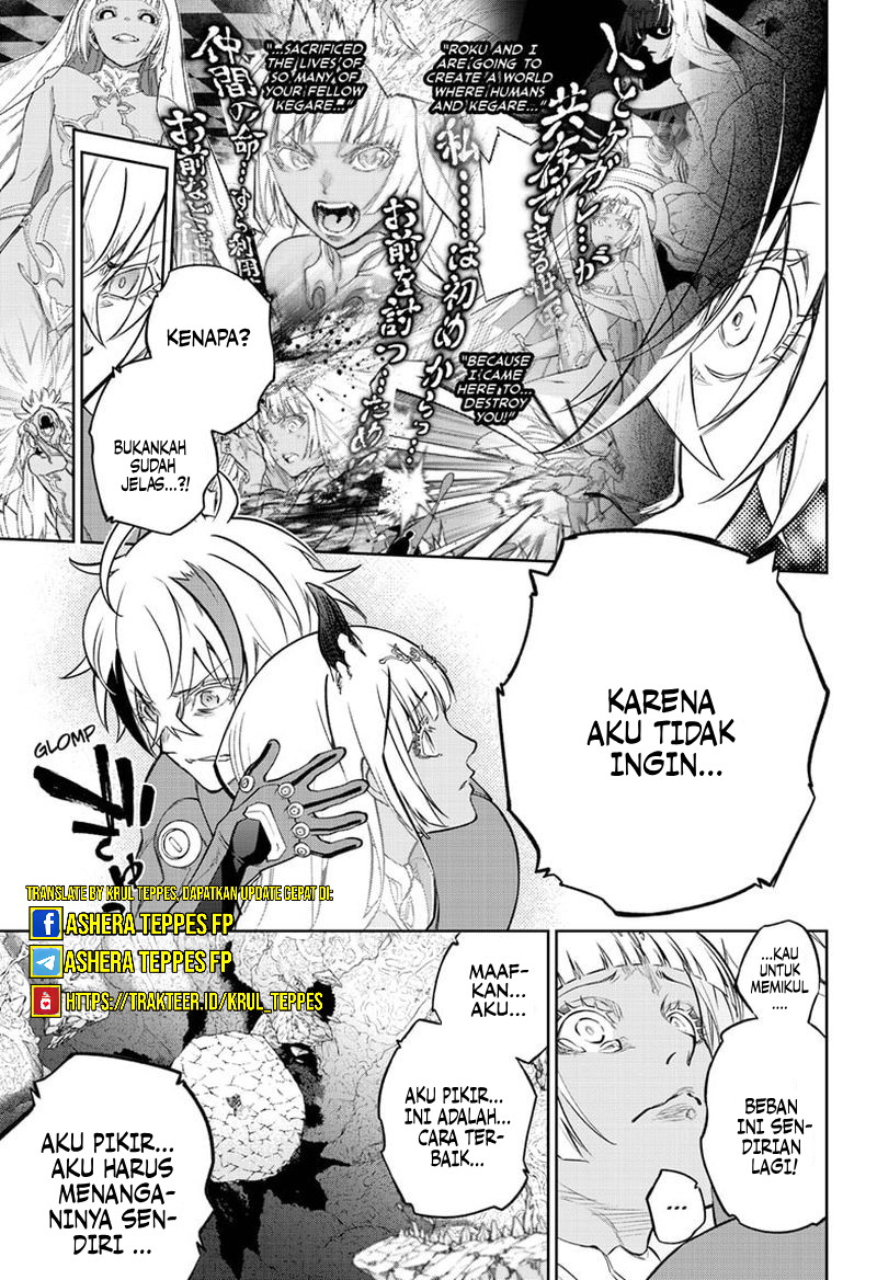 Dilarang COPAS - situs resmi www.mangacanblog.com - Komik sousei no onmyouji 107 - chapter 107 108 Indonesia sousei no onmyouji 107 - chapter 107 Terbaru 5|Baca Manga Komik Indonesia|Mangacan