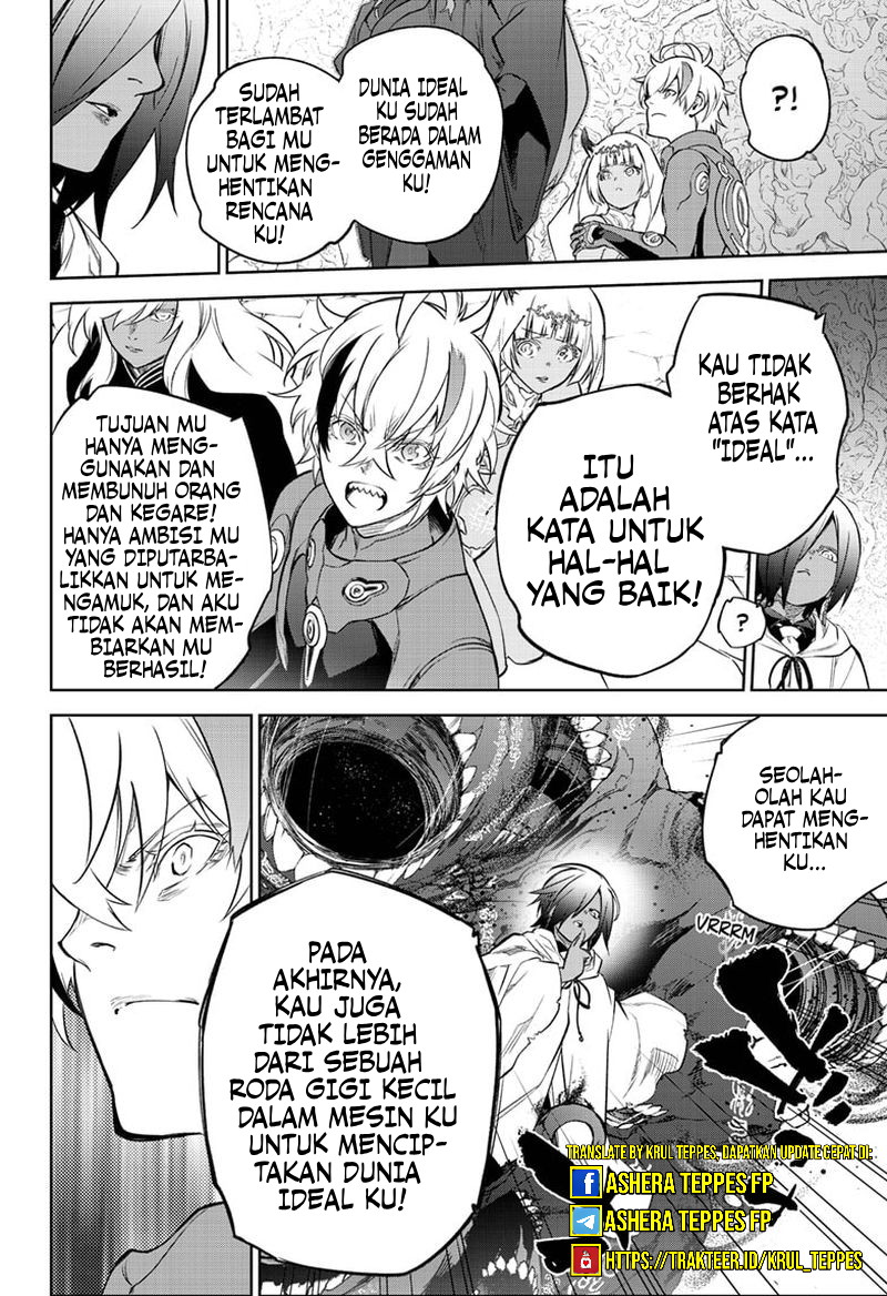 Dilarang COPAS - situs resmi www.mangacanblog.com - Komik sousei no onmyouji 107 - chapter 107 108 Indonesia sousei no onmyouji 107 - chapter 107 Terbaru 7|Baca Manga Komik Indonesia|Mangacan