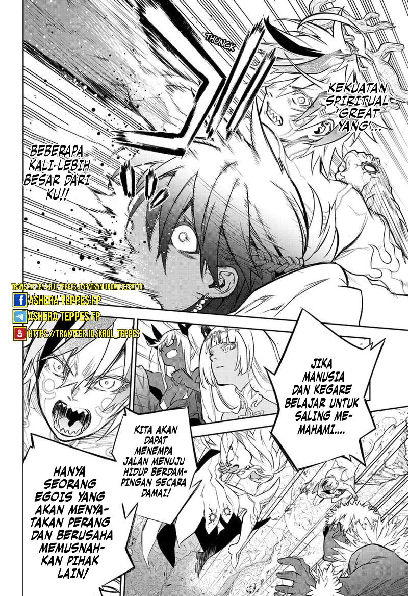 Dilarang COPAS - situs resmi www.mangacanblog.com - Komik sousei no onmyouji 107 - chapter 107 108 Indonesia sousei no onmyouji 107 - chapter 107 Terbaru 15|Baca Manga Komik Indonesia|Mangacan