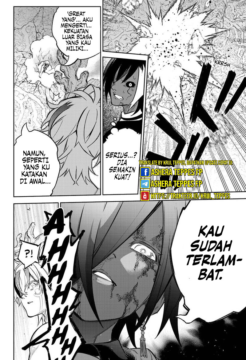 Dilarang COPAS - situs resmi www.mangacanblog.com - Komik sousei no onmyouji 107 - chapter 107 108 Indonesia sousei no onmyouji 107 - chapter 107 Terbaru 17|Baca Manga Komik Indonesia|Mangacan