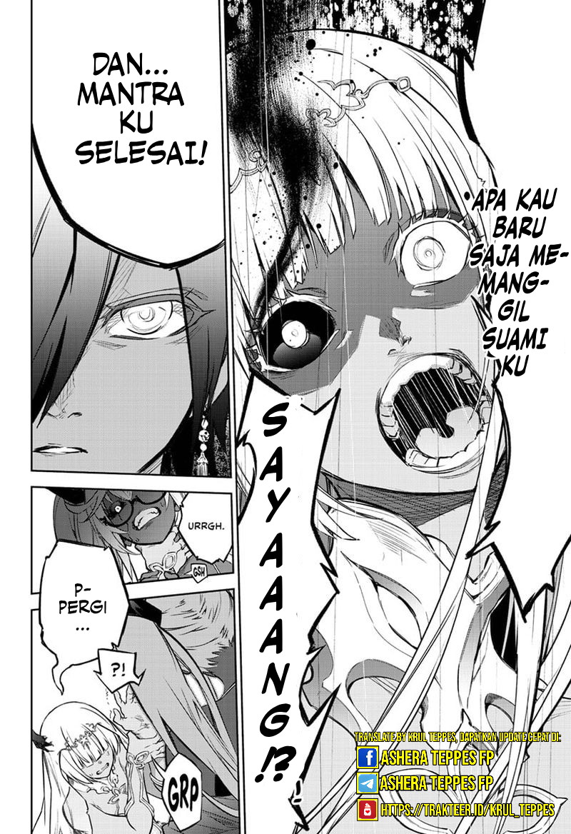 Dilarang COPAS - situs resmi www.mangacanblog.com - Komik sousei no onmyouji 107 - chapter 107 108 Indonesia sousei no onmyouji 107 - chapter 107 Terbaru 19|Baca Manga Komik Indonesia|Mangacan