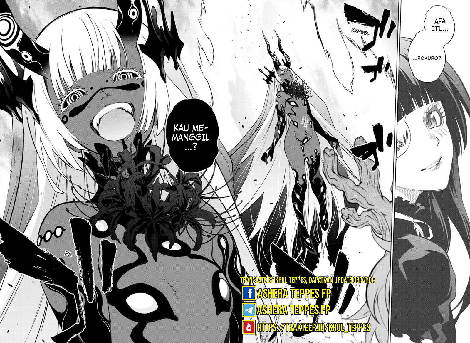 Dilarang COPAS - situs resmi www.mangacanblog.com - Komik sousei no onmyouji 107 - chapter 107 108 Indonesia sousei no onmyouji 107 - chapter 107 Terbaru 26|Baca Manga Komik Indonesia|Mangacan