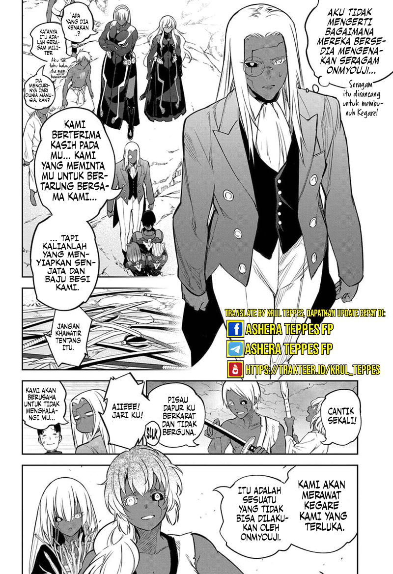 Dilarang COPAS - situs resmi www.mangacanblog.com - Komik sousei no onmyouji 109 - chapter 109 110 Indonesia sousei no onmyouji 109 - chapter 109 Terbaru 9|Baca Manga Komik Indonesia|Mangacan