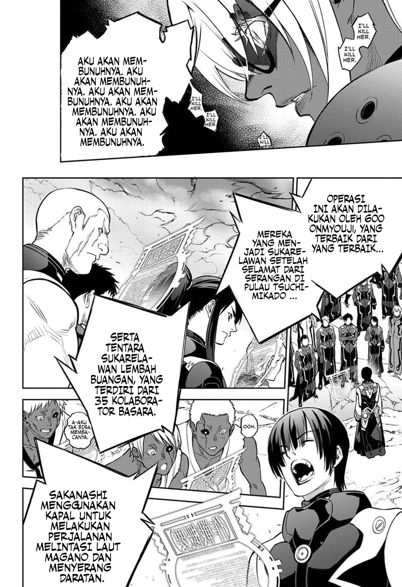 Dilarang COPAS - situs resmi www.mangacanblog.com - Komik sousei no onmyouji 109 - chapter 109 110 Indonesia sousei no onmyouji 109 - chapter 109 Terbaru 12|Baca Manga Komik Indonesia|Mangacan