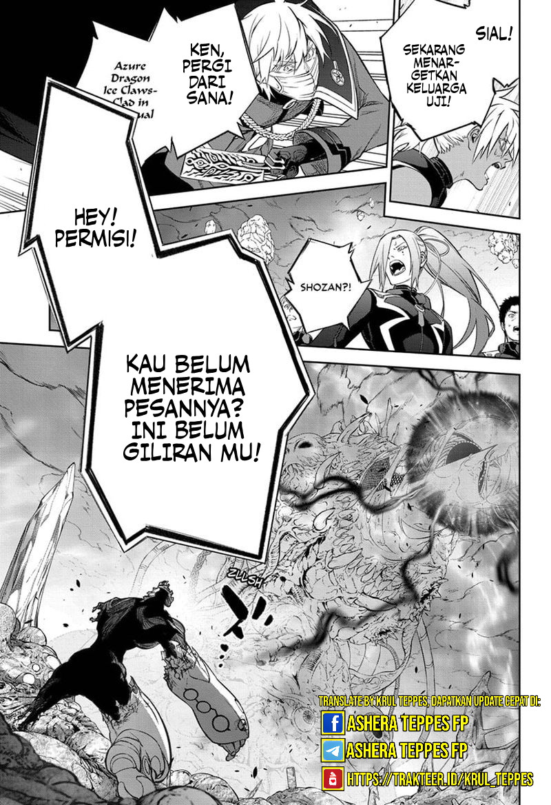 Dilarang COPAS - situs resmi www.mangacanblog.com - Komik sousei no onmyouji 109 - chapter 109 110 Indonesia sousei no onmyouji 109 - chapter 109 Terbaru 31|Baca Manga Komik Indonesia|Mangacan