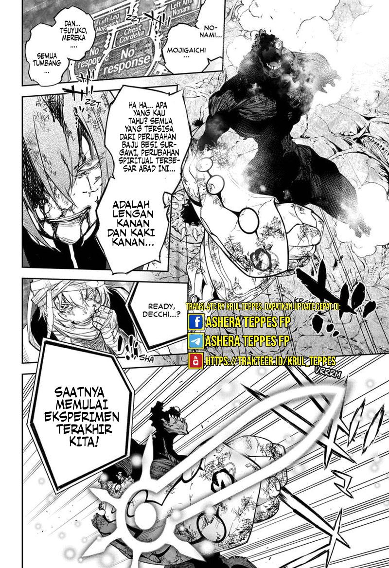 Dilarang COPAS - situs resmi www.mangacanblog.com - Komik sousei no onmyouji 109 - chapter 109 110 Indonesia sousei no onmyouji 109 - chapter 109 Terbaru 32|Baca Manga Komik Indonesia|Mangacan