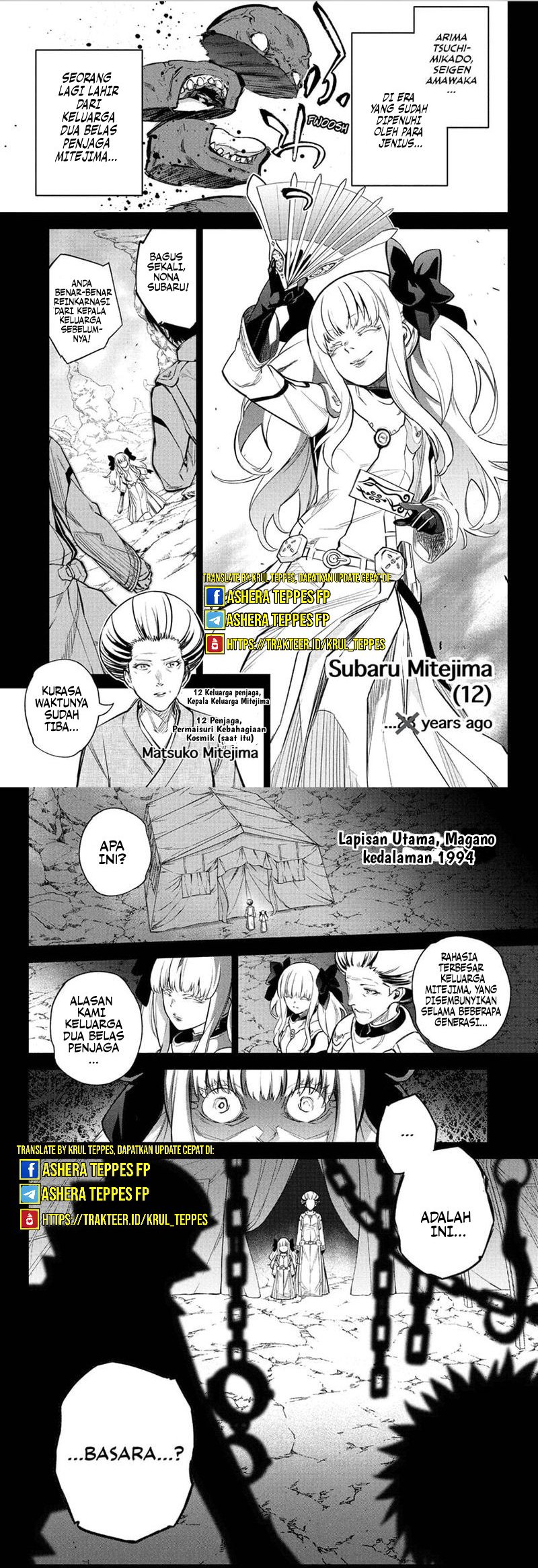 Dilarang COPAS - situs resmi www.mangacanblog.com - Komik sousei no onmyouji 110 - chapter 110 111 Indonesia sousei no onmyouji 110 - chapter 110 Terbaru 1|Baca Manga Komik Indonesia|Mangacan