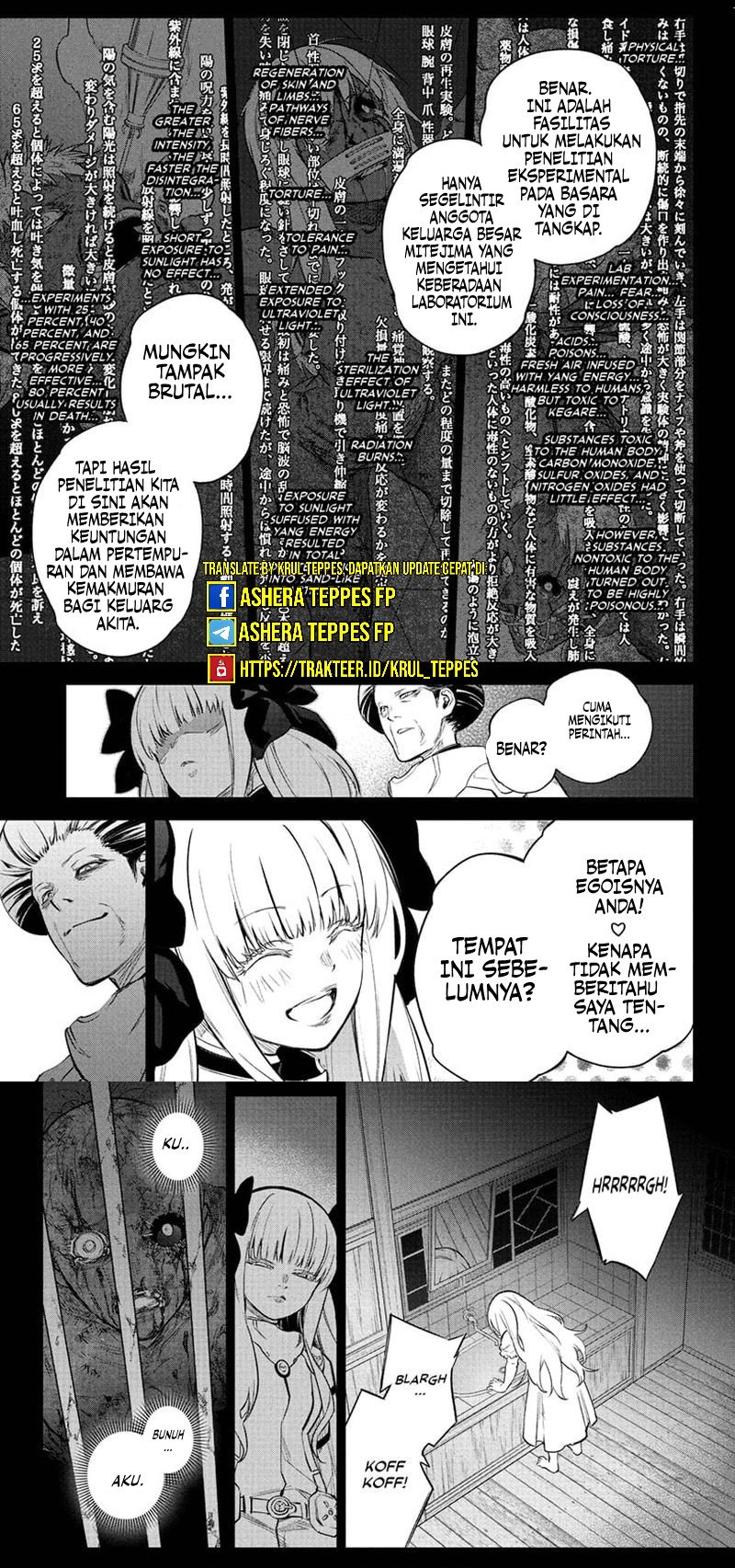 Dilarang COPAS - situs resmi www.mangacanblog.com - Komik sousei no onmyouji 110 - chapter 110 111 Indonesia sousei no onmyouji 110 - chapter 110 Terbaru 2|Baca Manga Komik Indonesia|Mangacan