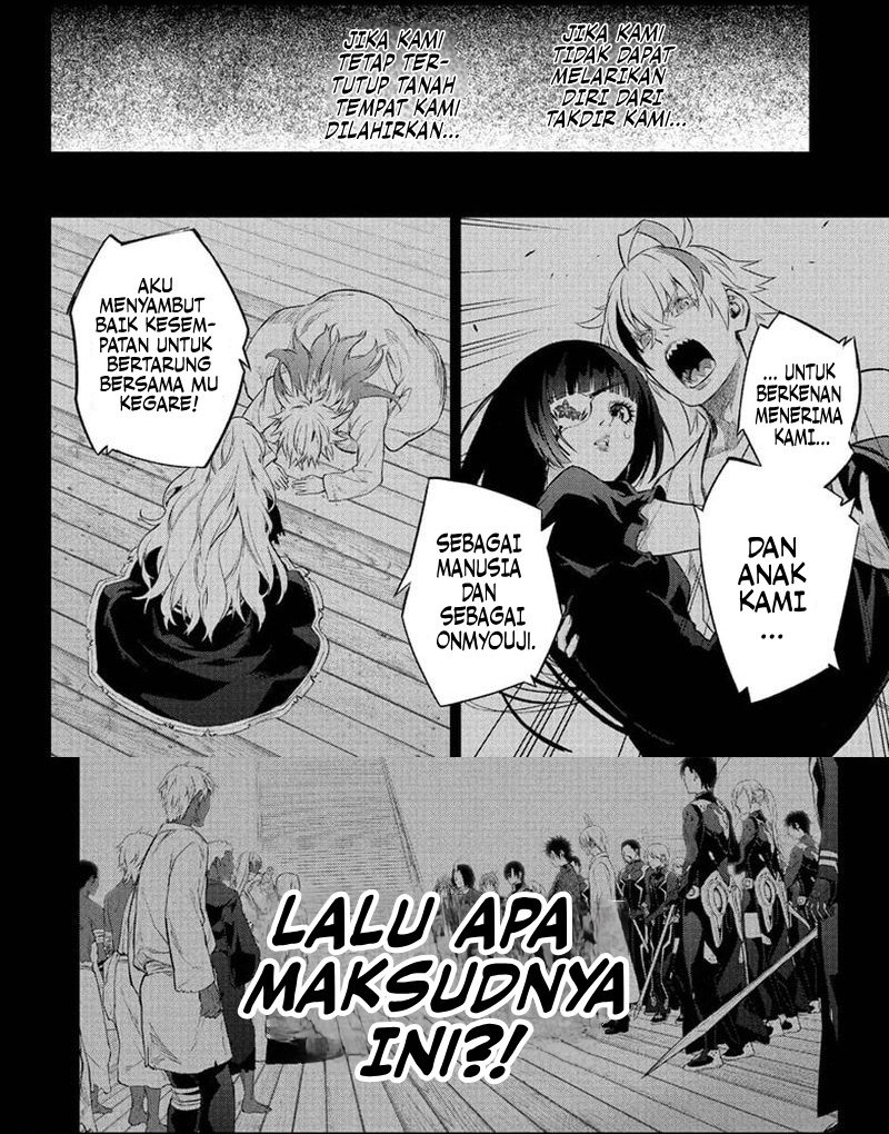 Dilarang COPAS - situs resmi www.mangacanblog.com - Komik sousei no onmyouji 110 - chapter 110 111 Indonesia sousei no onmyouji 110 - chapter 110 Terbaru 10|Baca Manga Komik Indonesia|Mangacan