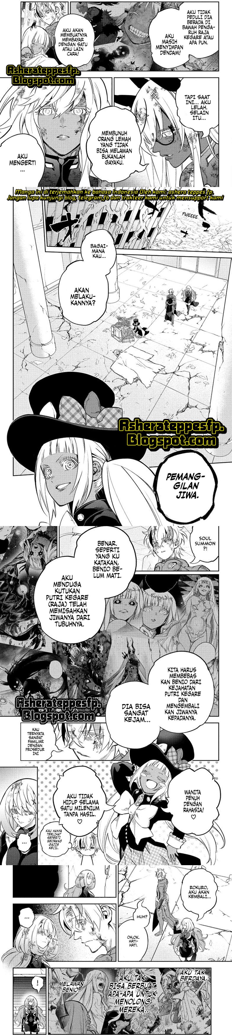 Dilarang COPAS - situs resmi www.mangacanblog.com - Komik sousei no onmyouji 115 - chapter 115 116 Indonesia sousei no onmyouji 115 - chapter 115 Terbaru 5|Baca Manga Komik Indonesia|Mangacan