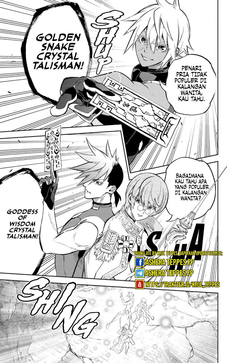 Dilarang COPAS - situs resmi www.mangacanblog.com - Komik sousei no onmyouji 117 - chapter 117 118 Indonesia sousei no onmyouji 117 - chapter 117 Terbaru 6|Baca Manga Komik Indonesia|Mangacan